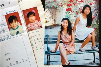 雙胞胎姐妹小時(shí)候和長(zhǎng)大后的照片