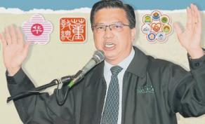 廖中萊:大家一起來!