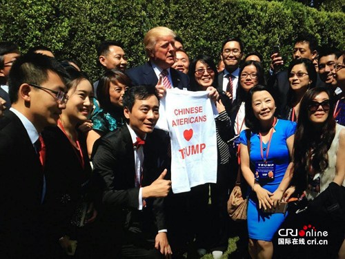 特朗普在家中會見華裔助選團(tuán)