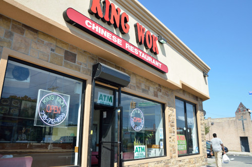 遭搶的華裔外賣郎范先生在King