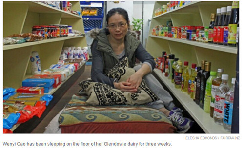 (新西蘭天維網(wǎng))