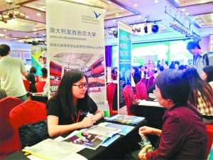 越來(lái)越多的國(guó)外院校開(kāi)始接受中國(guó)內(nèi)地的高考成績(jī)