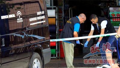 圖為案發(fā)現(xiàn)場