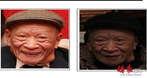 報住紐約皇后區(qū)艾姆赫斯特的華裔耆老譚永生(Wing