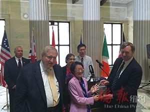 紐約市議員陳倩雯獲頒“漢密爾頓移民成就獎”。