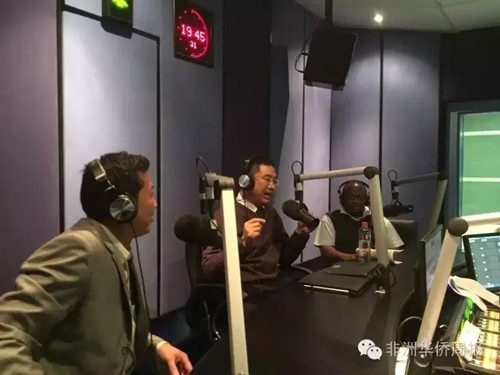 (非洲《華僑周報》)