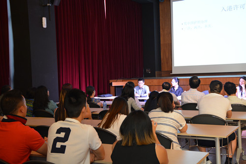 推介會(huì)現(xiàn)場(chǎng)