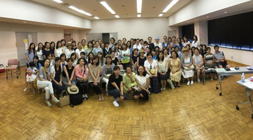 (日本《中文導報》)