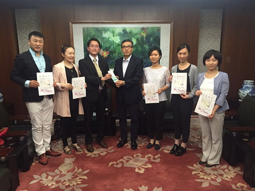 轉(zhuǎn)交善款