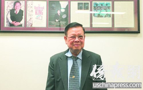 周森泉老先生介紹祖孫三代的羽球情結(jié)(聶達