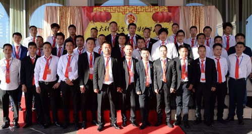 (歐洲《華人街》)