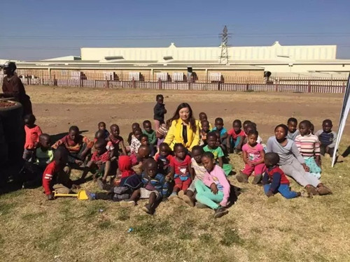 (南非華人網(wǎng))