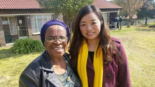 (南非華人網(wǎng))