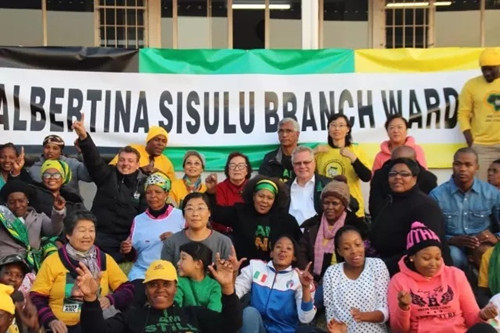 (南非僑網(wǎng))