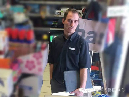 “冒牌執(zhí)法人員”。(開普敦華人警民中心)