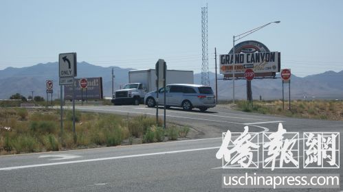 事發(fā)十字路口。(美國(guó)《僑報(bào)》/章寧