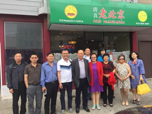 加州河北商會(huì)部分理事合影。(美國(guó)《僑報(bào)》)
