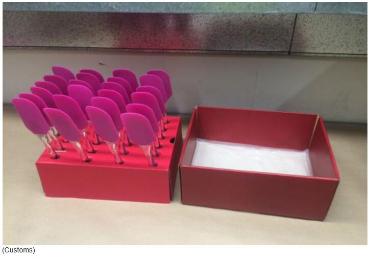 (新西蘭天維網(wǎng))