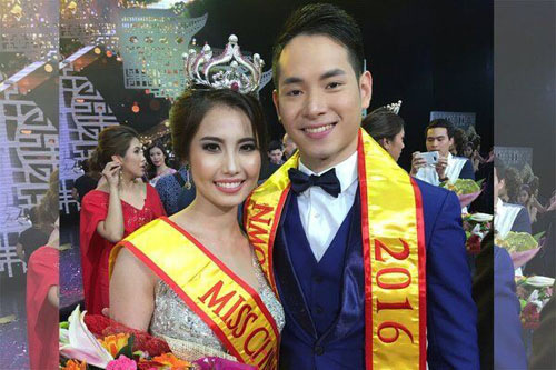 2016菲華小姐吳茜莉(Shirley