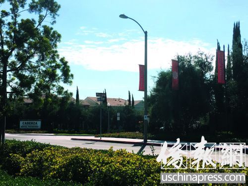 劉先生舉報(bào)的位于爾灣的月子中心附近街區(qū)。(美國(guó)《僑報(bào)》/聶達(dá)