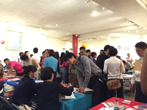 亞裔職業(yè)日吸引了眾多求職者。(美國《世界日報》/金春香