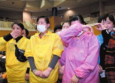 (日本新華僑報網(wǎng))