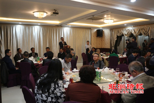 (《非洲時報》)