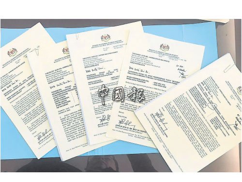 魏家祥在推特宣布內(nèi)政部長(zhǎng)批了8華裔的公民權(quán)申請(qǐng)。(馬來西亞《中國(guó)報(bào)》)