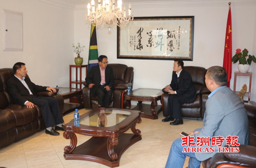 (《非洲時報》)