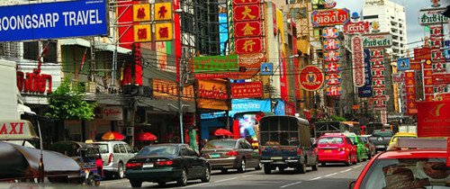 (泰國《世界日報(bào)》)