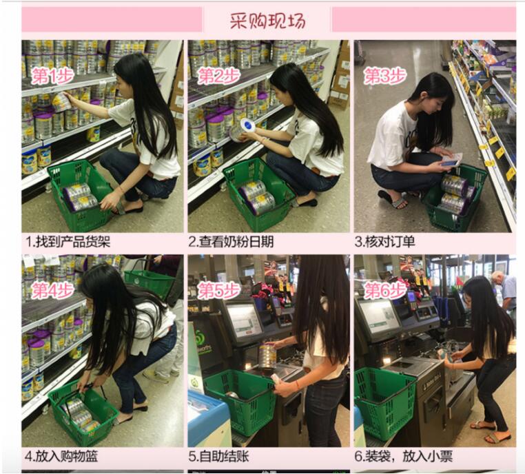 (《澳洲日?qǐng)?bào)》)