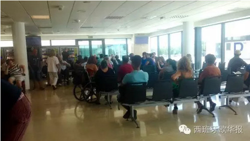 (西班牙《歐華報(bào)》)