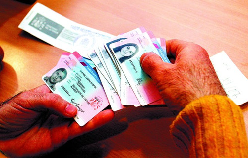 (西班牙《歐華報》)