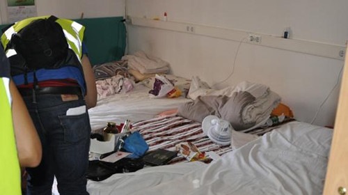 (西班牙《歐華報(bào)》)