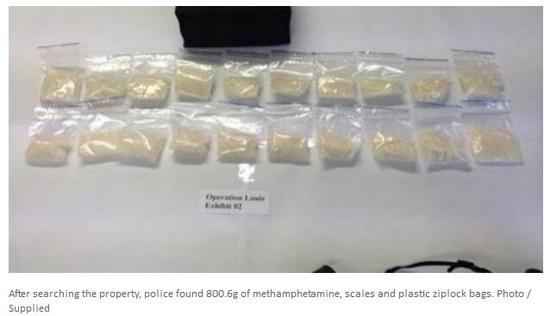 (新西蘭天維網(wǎng))