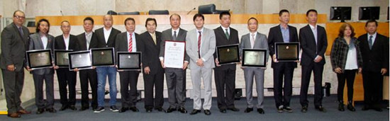 (巴西南美僑報(bào)網(wǎng))