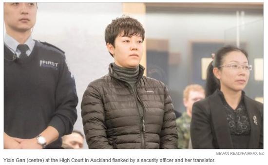 (新西蘭天維網(wǎng))