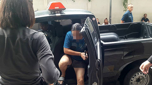 (泰國《世界日報》)