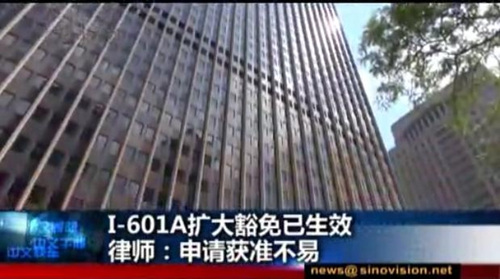 (美國(guó)中文網(wǎng))