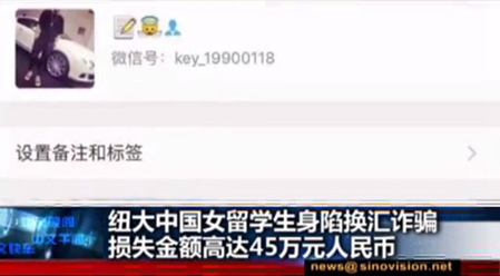 (美國(guó)中文網(wǎng))