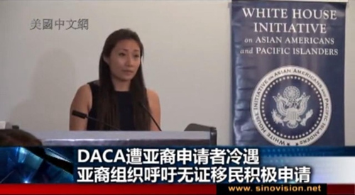 (美國(guó)中文網(wǎng))