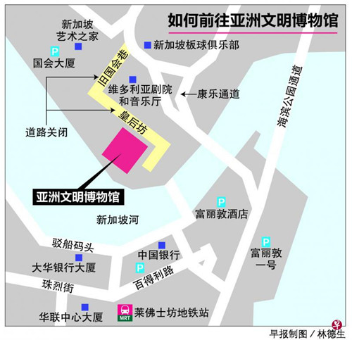 (新加坡《聯(lián)合早報》)