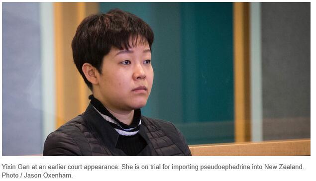 (新西蘭天維網(wǎng)援引NZ