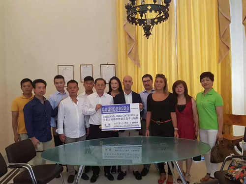 (意大利僑網(wǎng))