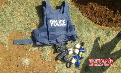 (《非洲時報》)