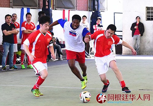 (阿根廷華人網(wǎng))