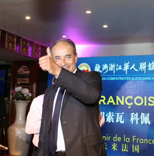 法國右派總統(tǒng)競選人讓-弗朗索瓦·科佩。(法國《歐洲時報》/黃冠杰