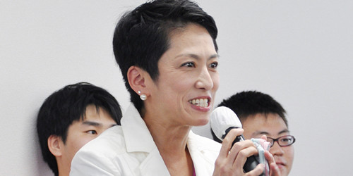 (日本新聞網(wǎng))