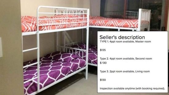 Pyrmont一套公寓在網(wǎng)上打的廣告。(《澳洲日?qǐng)?bào)》圖片)