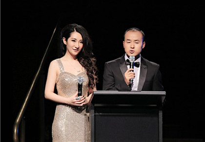 Cecilia作為主持人的舞臺照